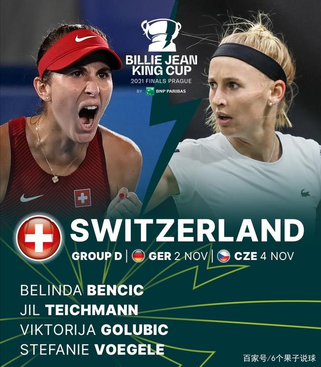 关于捷克国家队备战国际友谊赛佩特科维奇备战的信息 关于捷克国家队备战国际友谊赛佩特科维奇备战的信息