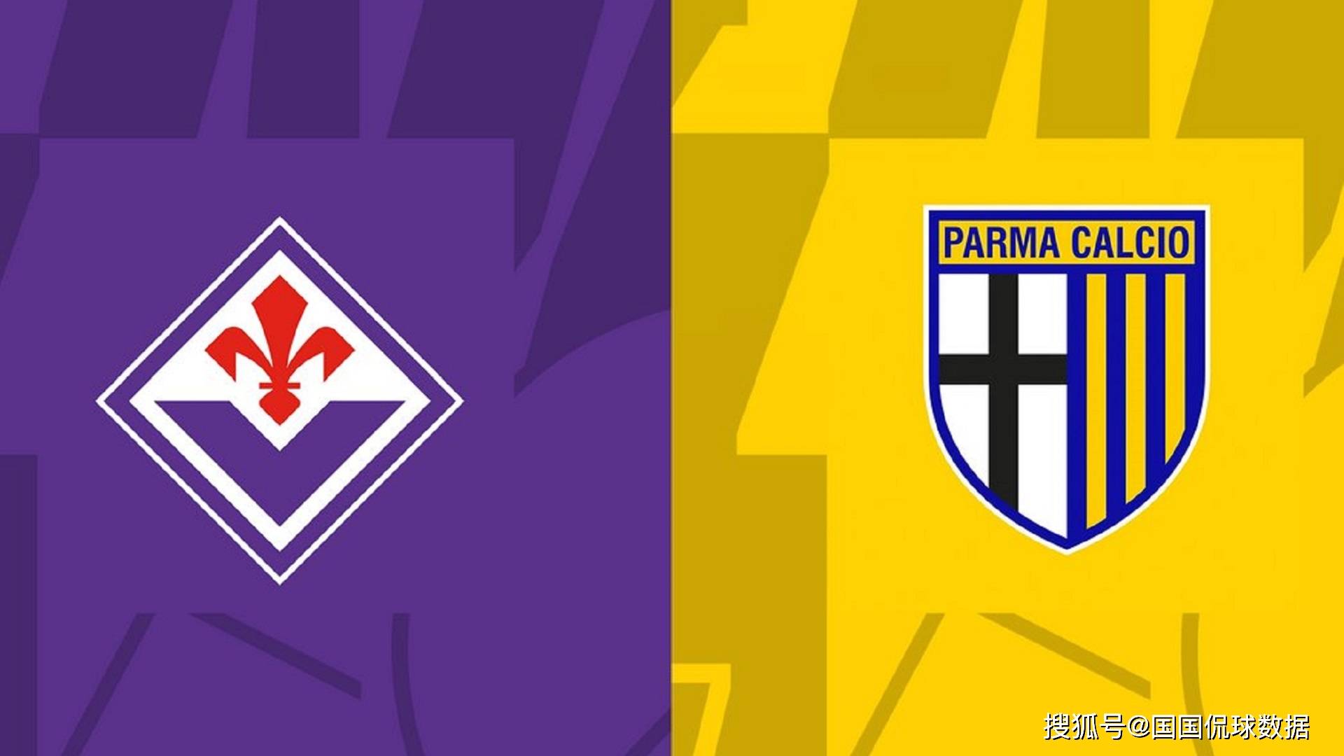 佛罗伦萨队揭幕战取胜,实现首秀胜利 佛罗伦萨队揭幕战取胜,实现首秀胜利