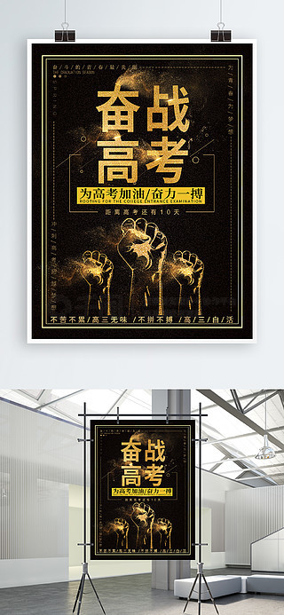 中东球队奋力一搏,惊艳晋级半决赛 中东球队奋力一搏,惊艳晋级半决赛