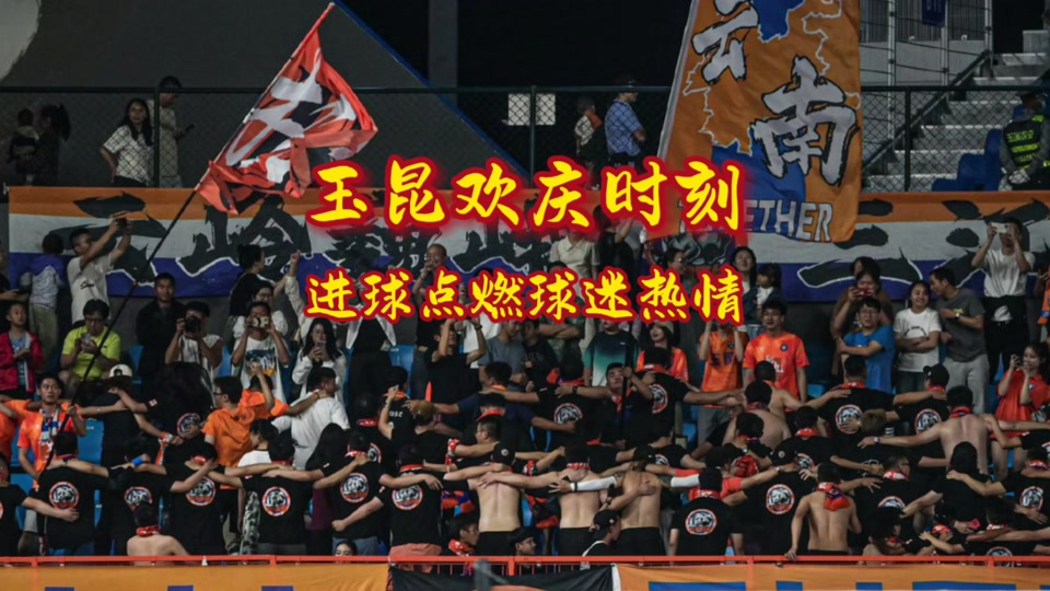 无与伦比的比拼,燃烧你的激情 无与伦比的比拼,燃烧你的激情