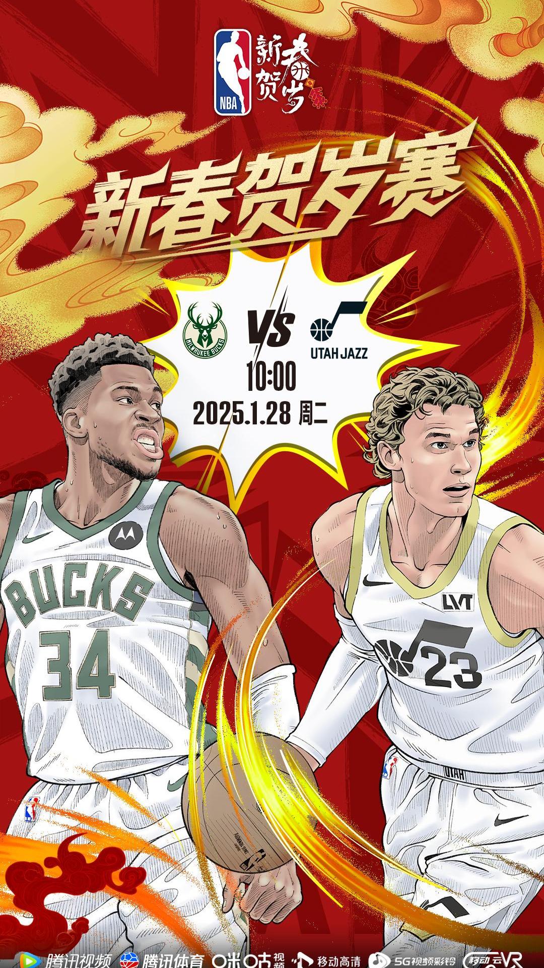 包含尼克斯重整旗鼓,球队雄心勃勃的词条 包含尼克斯重整旗鼓,球队雄心勃勃的词条