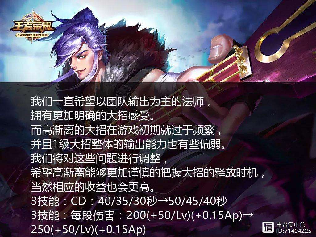 大浪淘沙!球队淘汰对手,晋级下一轮的简单介绍 大浪淘沙!球队淘汰对手,晋级下一轮的简单介绍