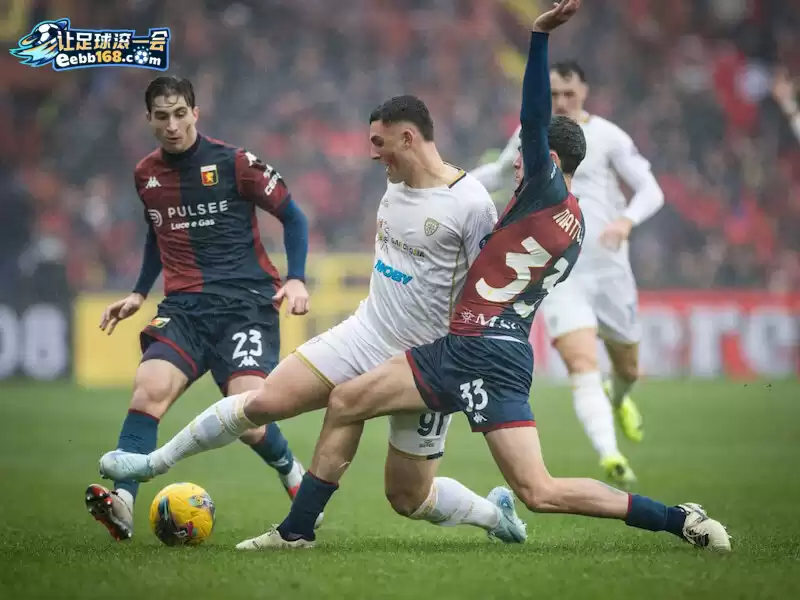 卡利亚里小胜维罗纳,豪取主场三分 卡利亚里小胜维罗纳,豪取主场三分