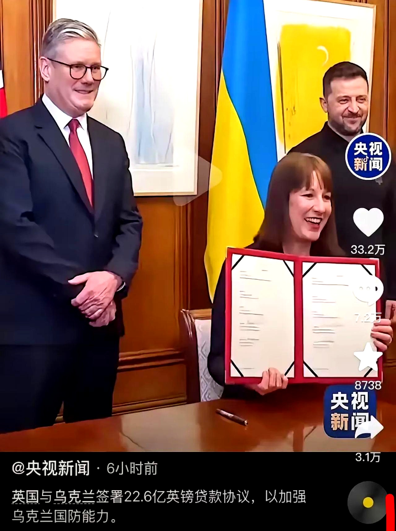 关于乌克兰逆转北马其顿,存活出线希望的信息 关于乌克兰逆转北马其顿,存活出线希望的信息