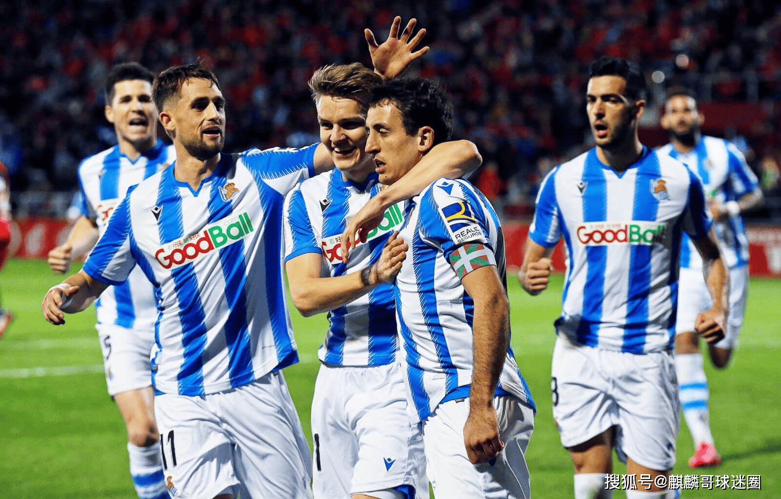 关于皇家社会客场不敌对手，排名下滑的信息