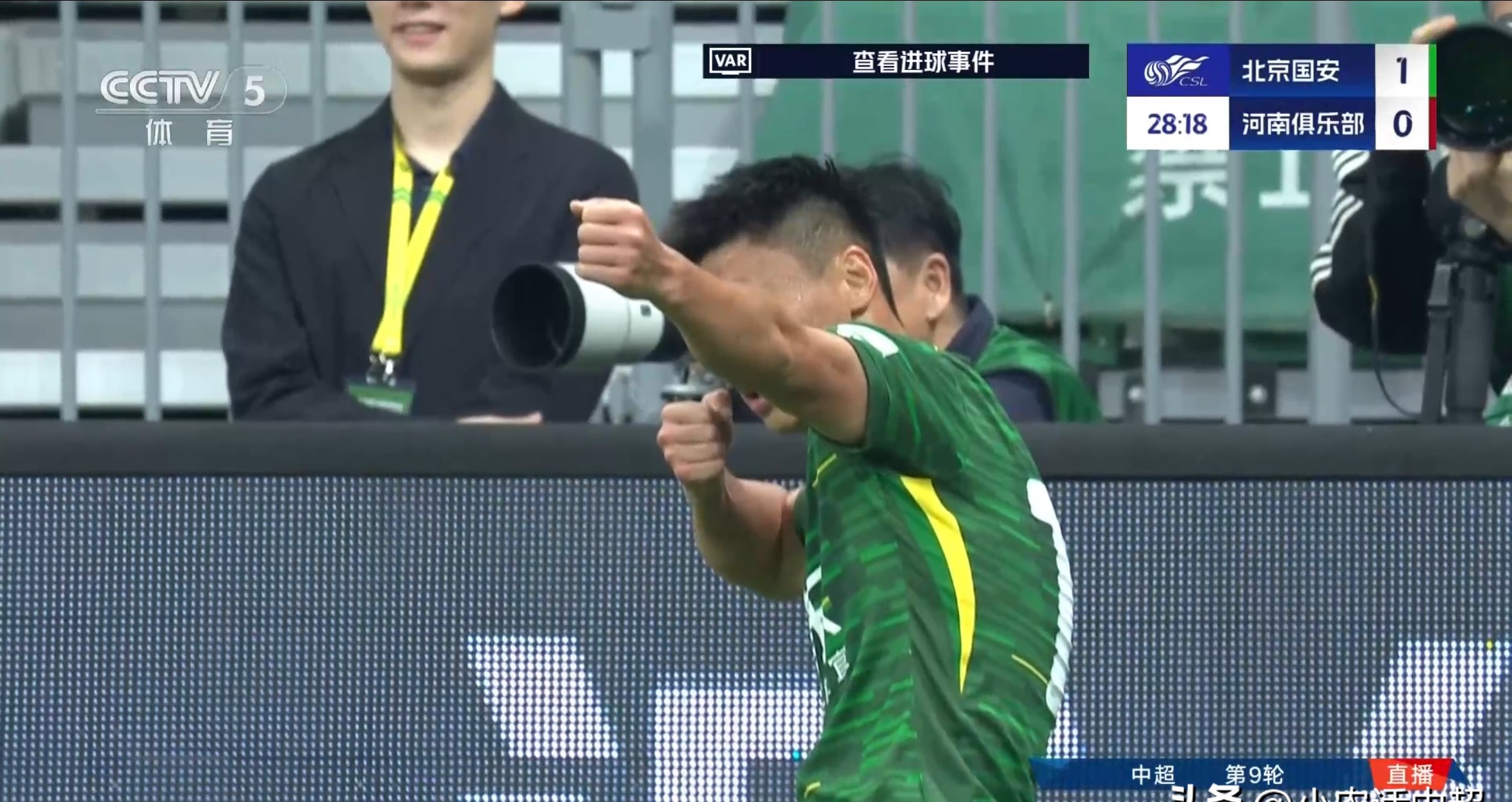 关于河南建业再胜一场,稳定状态进入季后赛的信息 关于河南建业再胜一场,稳定状态进入季后赛的信息